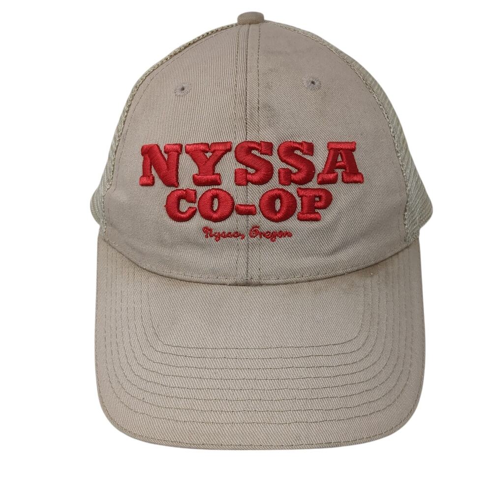 Nyssa Co-op Strapback Trucker Hat Brown One Size Adjustable Embroidered HTT